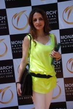 Suzanne Roshan at Monarch office opening in Belapur on 14th April 2012 (65).JPG